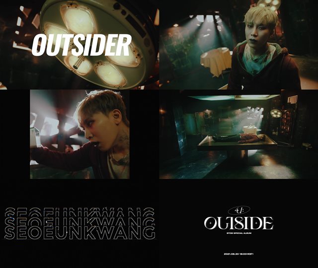 그룹 비투비의 서은광이 스페셜 앨범 '4U : OUTSIDE'의 타이틀곡 'Outsider' 뮤직비디오 개인 티저 영상을 공개했다. /큐브 엔터테인먼트 제공