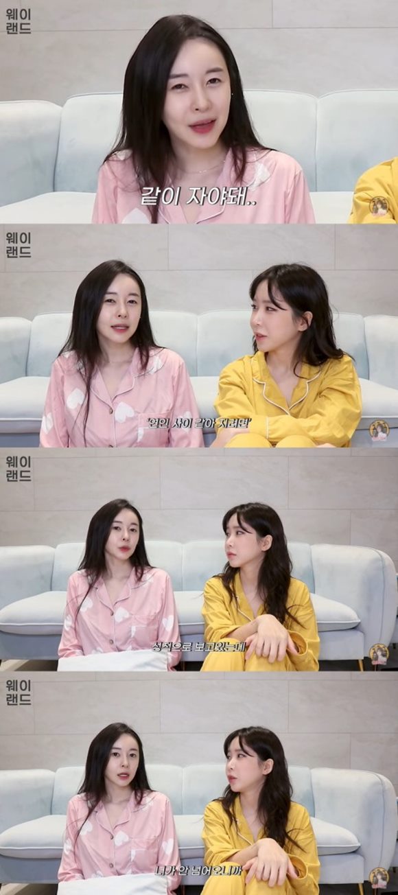허이재, ‘잠자리 요구’ 유부남 배우 폭로 후 첫 심경고백