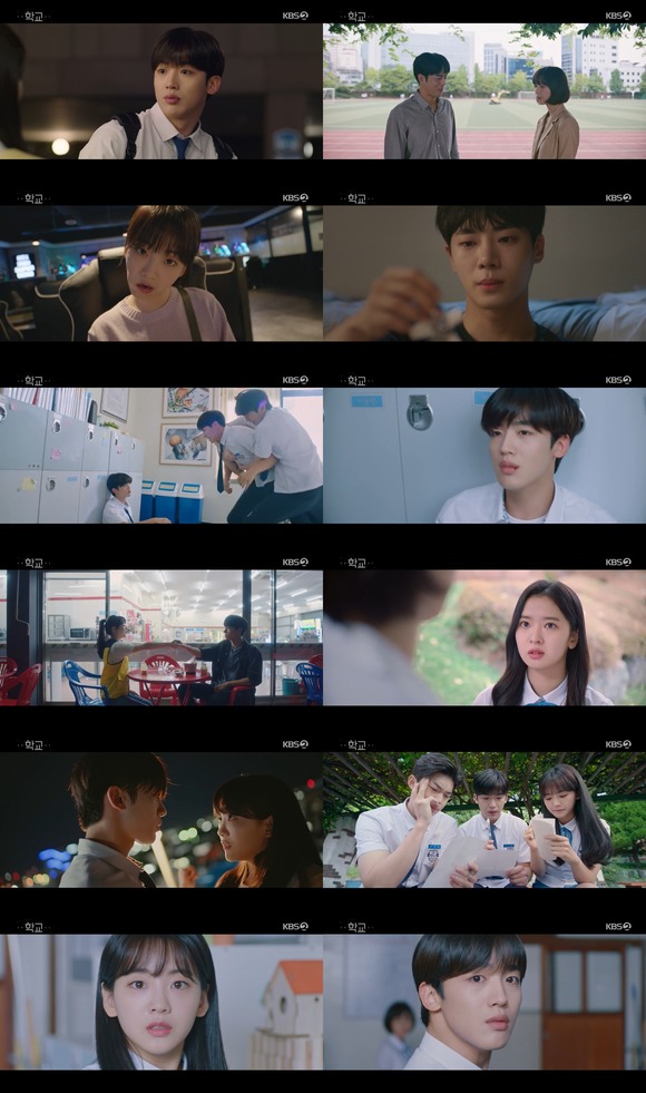 25일 밤 9시 30분 방송된 KBS2 수목드라마 '학교 2021'에서는 공기준에게 적개심을 드러냈던 정영주의 과거가 공개되는 등 청춘들의 이야기가 다채롭게 펼쳐졌다. /방송 캡처