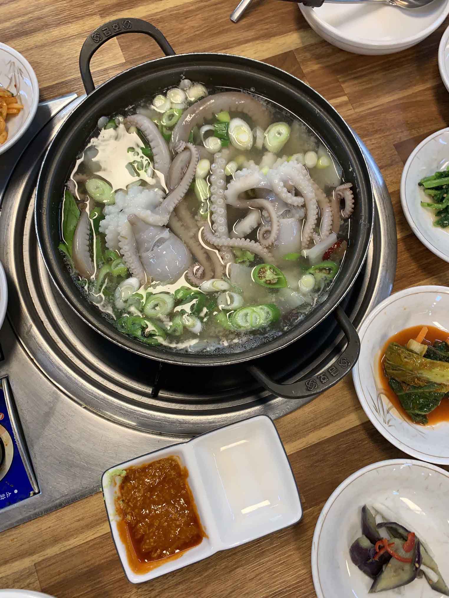연포탕