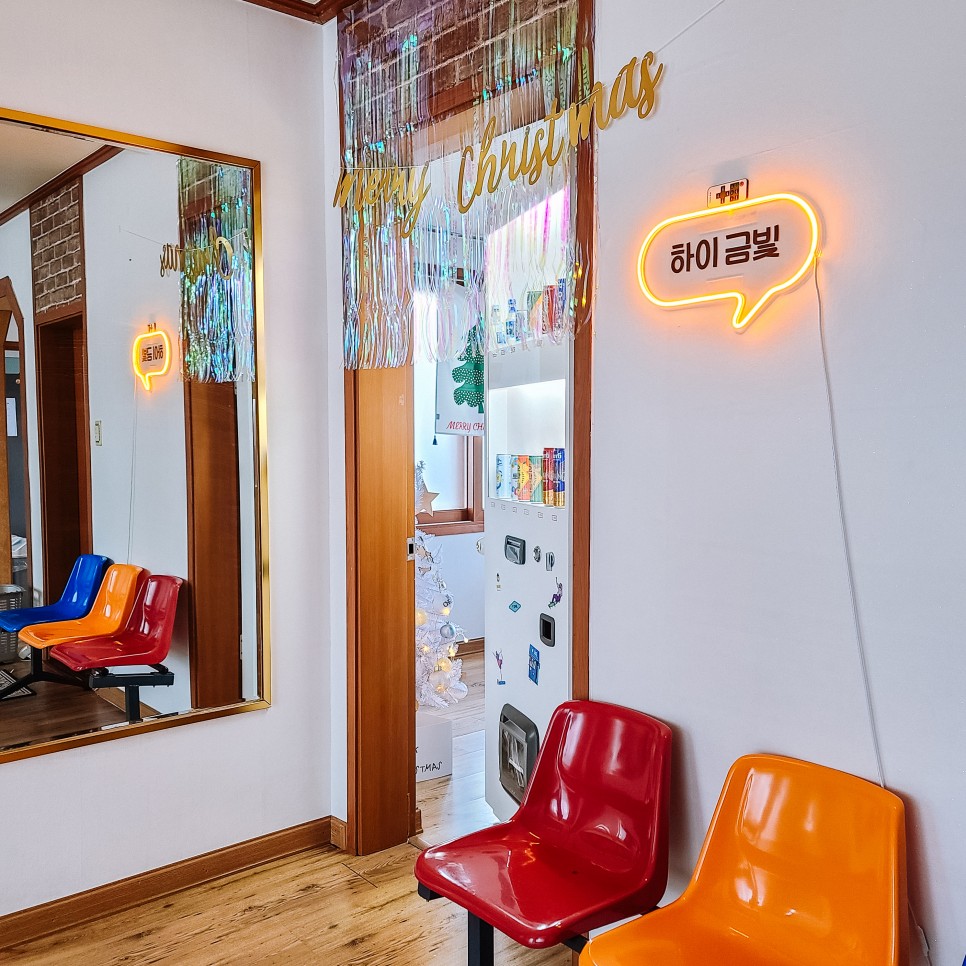 class="se-image-resource"