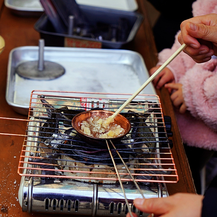 class="se-image-resource"