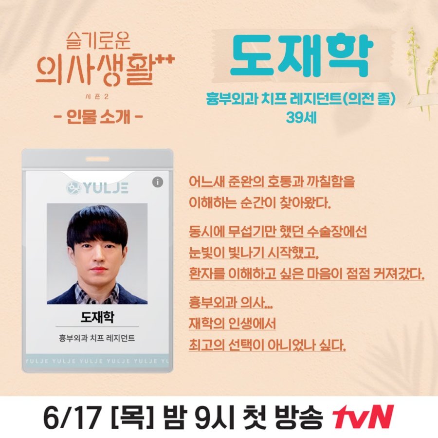 class="se-image-resource"