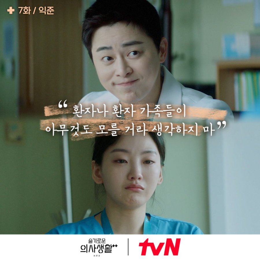 class="se-image-resource"