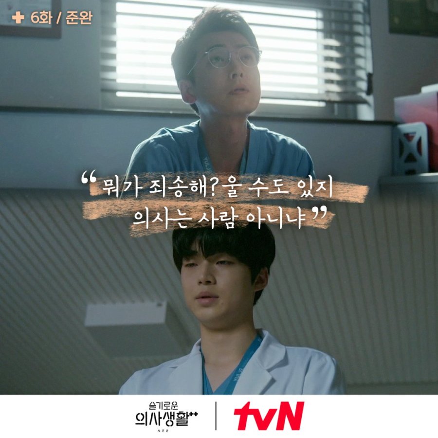 class="se-image-resource"