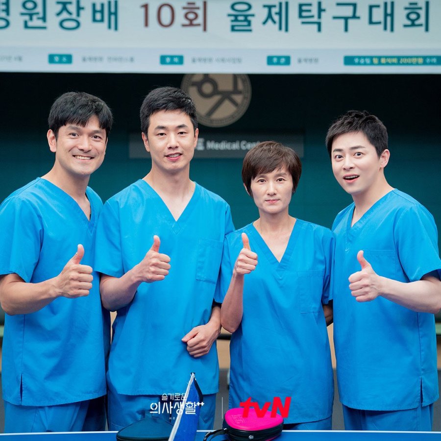 class="se-image-resource"