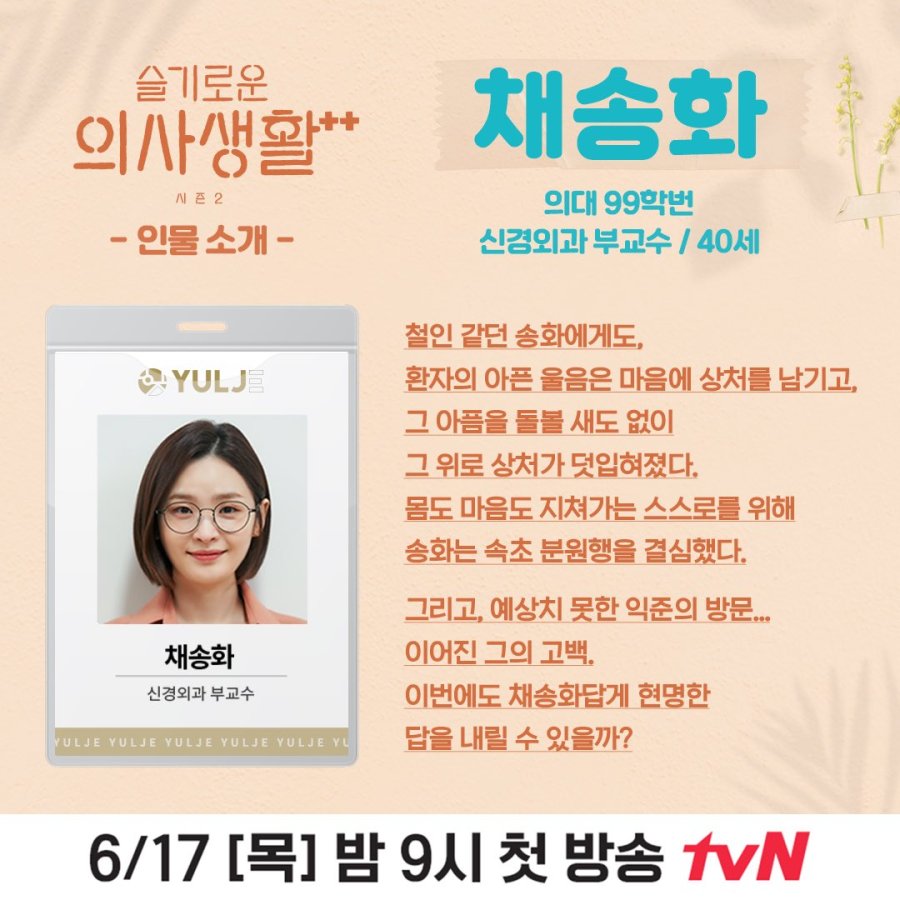 class="se-image-resource"