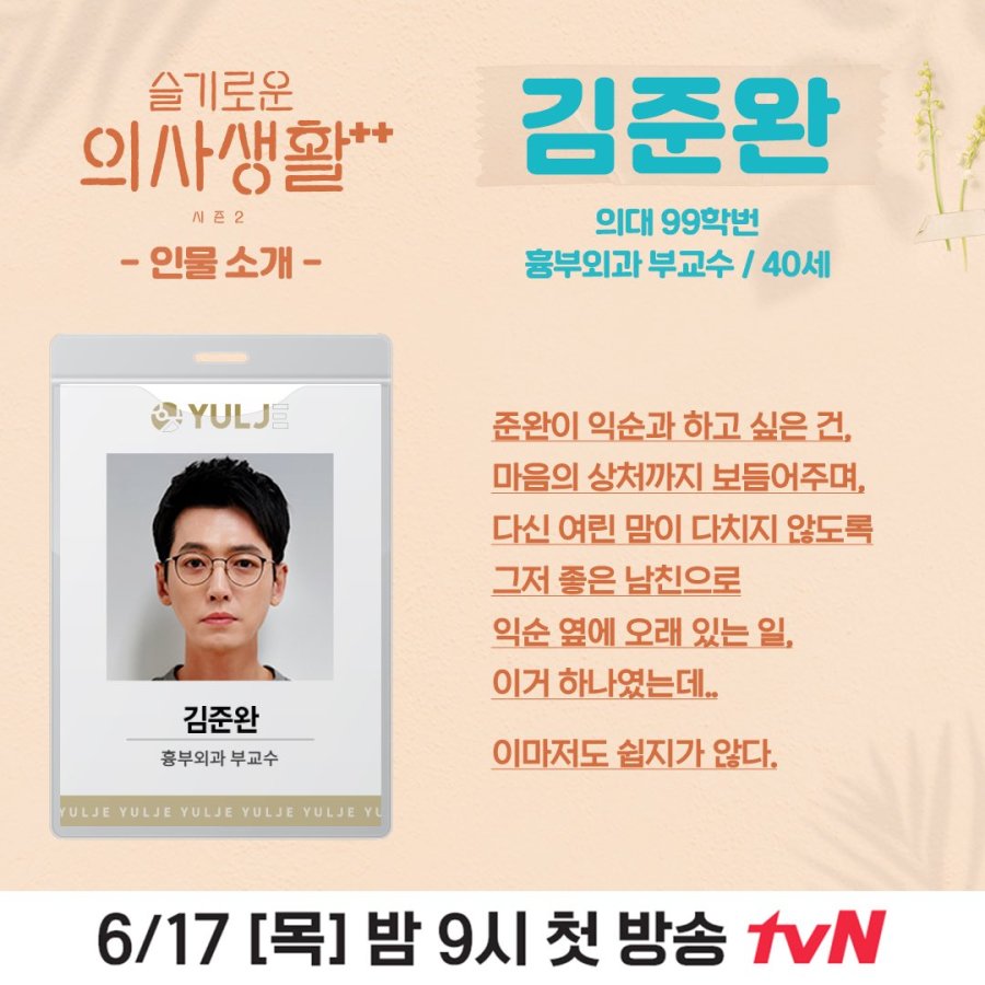 class="se-image-resource"