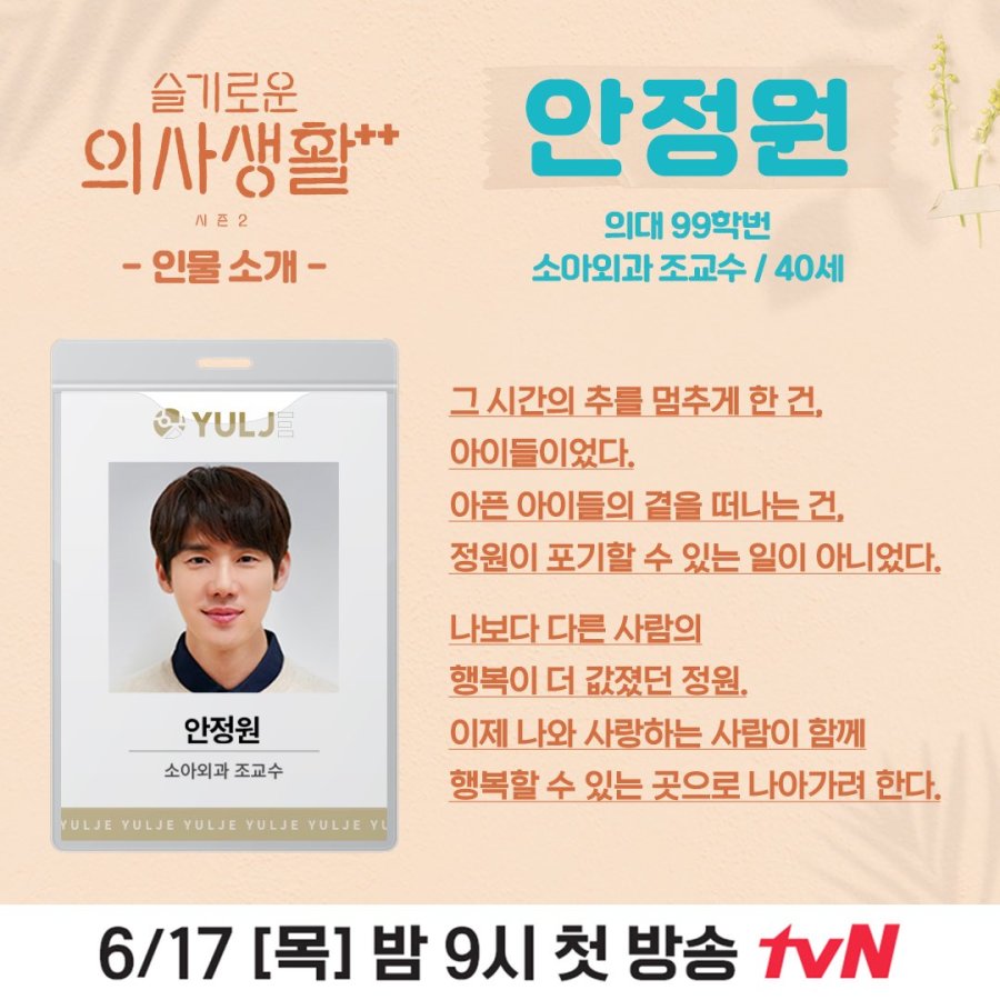 class="se-image-resource"