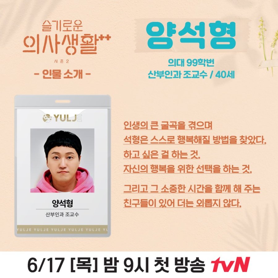 class="se-image-resource"