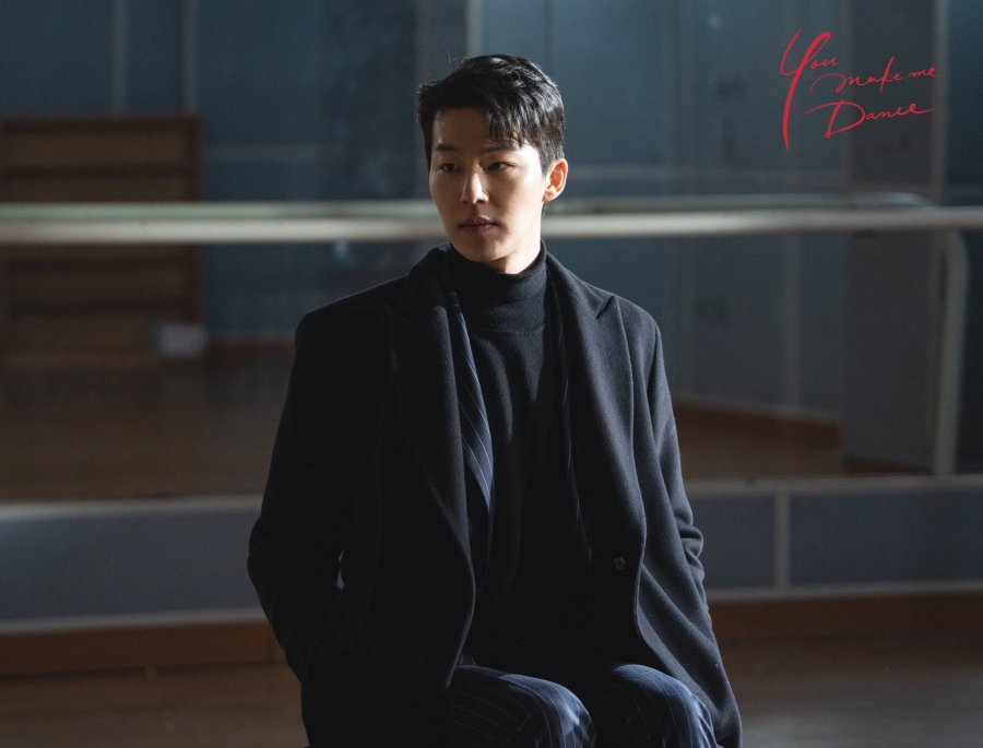 [웹드라마/한국영화/BL/브로맨스/퀴어] 유 메이크 미 댄스 (스포결말있음)