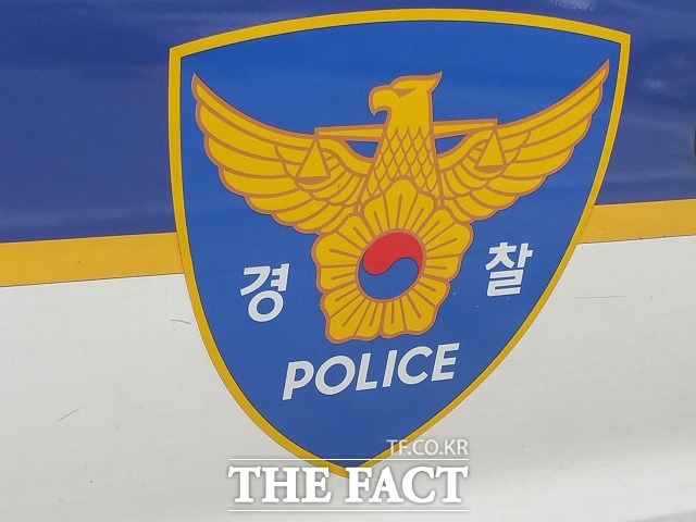 서울 한 유명 한의원 원장이 직원을 폭행한 혐의로 검찰에 넘겨졌다. /더팩트DB