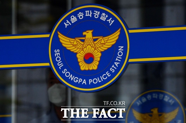 2경찰이 서울 송파구 잠실에서 열린 유명 뮤직 페스티벌에서 절도 행각을 벌인 20대를 검거했다. /이선화 기자