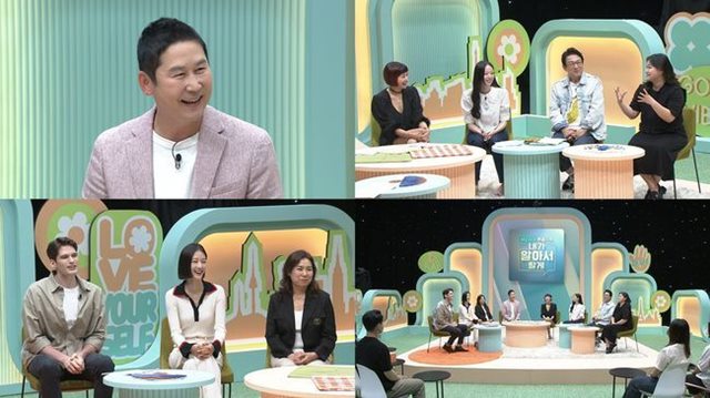  ŵ tvN ߼  ̴ MZ Ưȹ ' ˾Ƽ Ұ' MC Ȯƴ. /tvN 
