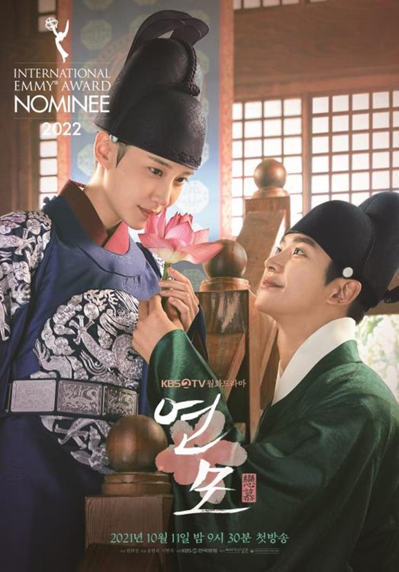 KBS  '' 50ȸ  ̻ ûĿ ڷ뺧 ι ۿ ö. /KBS 