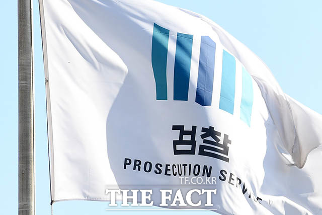 한국타이어앤테크놀로지(한국타이어)의 계열사 부당지원 의혹을 수사하는 검찰이 강제수사에 착수했다. /남용희 기자