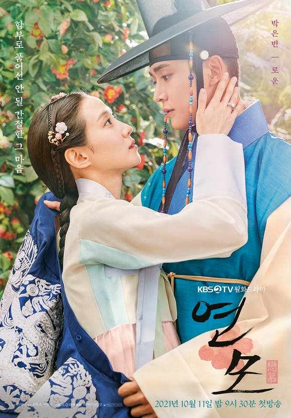 , ο ֿ '' 50ȸ ̻ ڷ뺧 ι   ȾҴ. /KBS2 