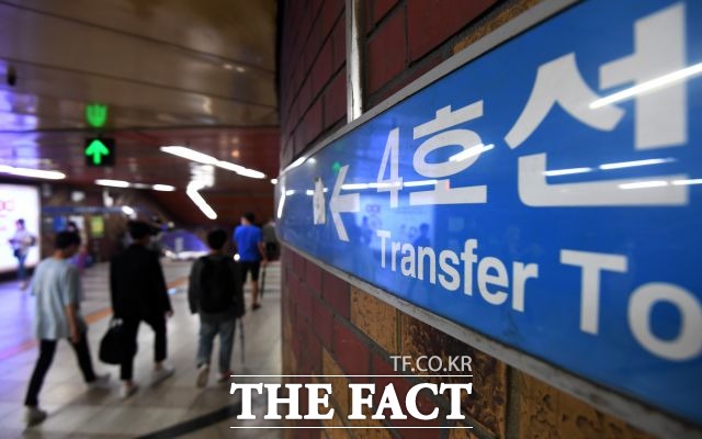 서울 지하철 파업 여부가 예고일 전날인 29일 판가름나게 됐다. /남용희 기자