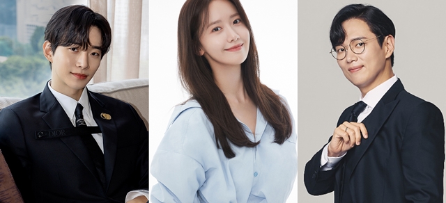 ȣ, , 强( ) '2022 MBC ' MC Ȯƴ. / Ҽӻ 