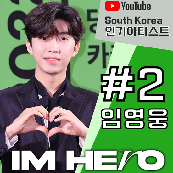  ӿ 11 ° Ʃ α ƼƮ ü  ŷ TOP2 ö.  ַΰδ  1 ߴ. /ô 