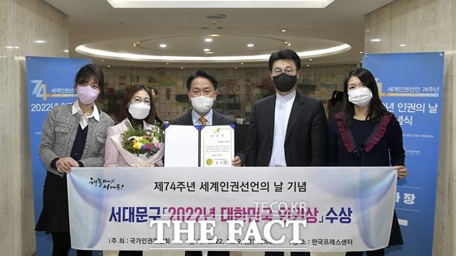  빮 αȸ  '2022 ѹα αǻ' ߴ. ̼ 빮û() 9 Ϳ  74ֳ αǼ  Ŀ   Կ ϰ ִ. /빮 