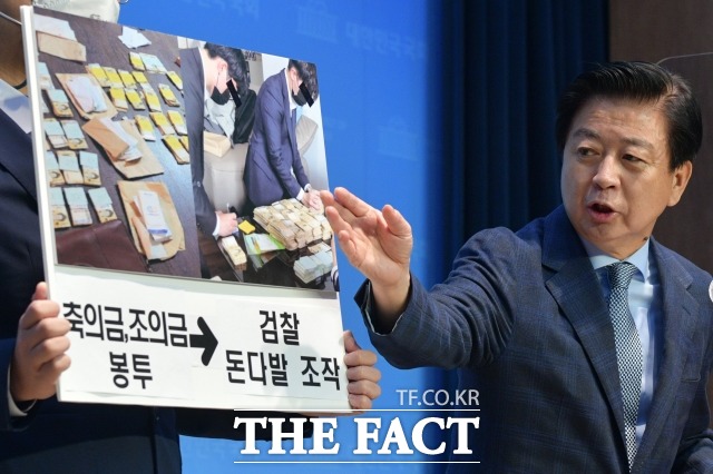 6000  ҹ ġڱ  Ƿ ӿ û  Ҿִ ǿ 14   ǵ ȸ  ȸ  ִ. /ȣ 