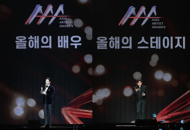 ȣ()  ι   츦 ߰ ӿ      4տ ö. /'2022 AAA' 