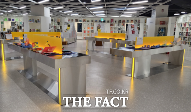 14  ô Ʒ   â ùε鿡   . Ʈå 'Ʈ ' . / 