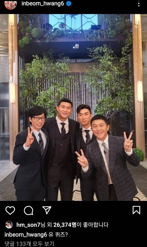 Ȳι 15 ڽ SNS  缮, ȣ Բ    ' ' ⿬  ÷ȴ. /Ȳι νŸ׷ ĸó