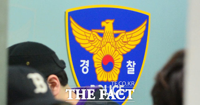 서울 은평구 한 고등학교 교사가 학생들을 성추행했다는 고소장이 접수돼 경찰이 수사에 나섰다. /더팩트DB