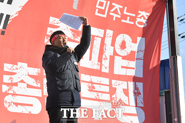 ֳ ѱ ŷ 'д ' ڹ˼ó(ó)   ȭ븦  ϴ   ̴./ ϱ