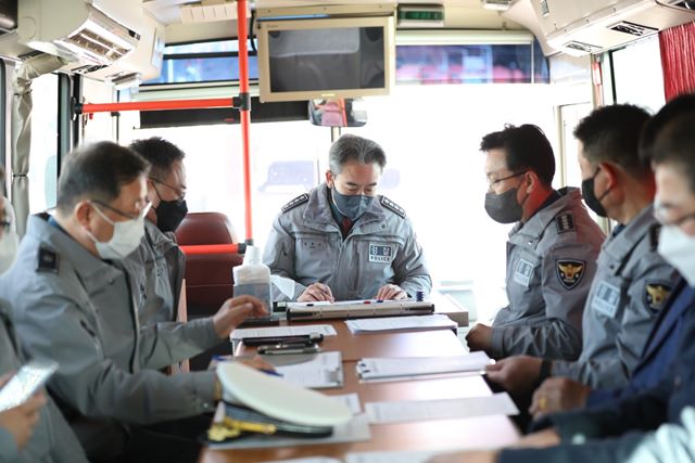  û() 1029 ¿   49縦  16 \