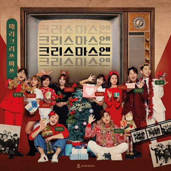 θƮ Ҽ ƼƮ   Ѽܹ  پ о߿  ຸ ̾  17  6 ĳ 'ũ' ߸Ѵ. / 