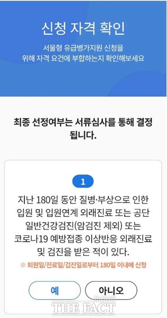   ް û ¶ε   ְ ȴ.  û ȭ. / 