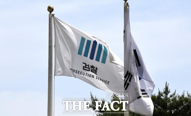 ¹Ì¼º³âÀÚÀÇ ¼ºÂøÃë¹°À» Á¦ÀÛ¡¤À¯Æ÷ÇÑ 'Á¦2ÀÇ n¹ø¹æ' »ç°Ç¿¡ °¡´ãÇÑ 40´ë ³²¼ºÀÌ ÀçÆÇ¿¡ ³Ñ°ÜÁ³´Ù. /´õÆÑÆ® DB