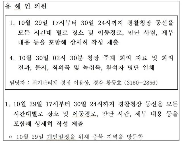  û     1136 ĺ ƴ.  ⺻ҵ ǿ   5ú  ش޶ 䱸 \