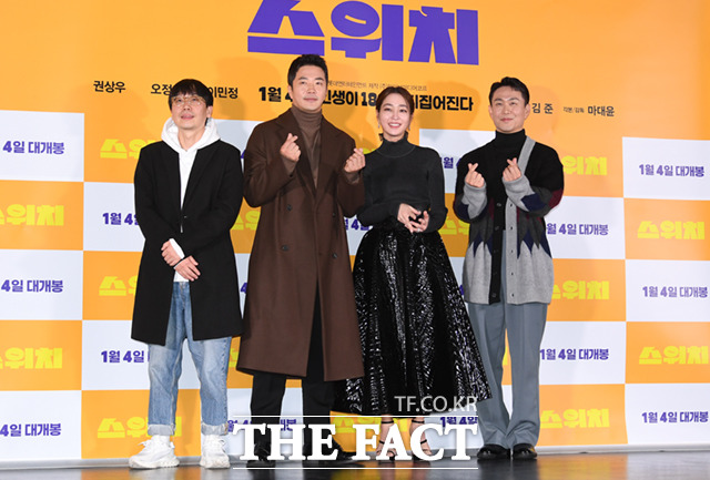 [Ʈ̻ ]    ǻ, ̹, (ʺ) 19    Եó׸ ǴԱ  ȭ 'ġ' нûȸ  ڰȸ   ϰ ִ.