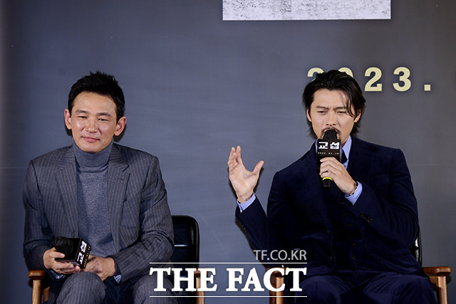 Ȳ()  ֿ  '' 2023 1 18 Ѵ. /̼ȭ 