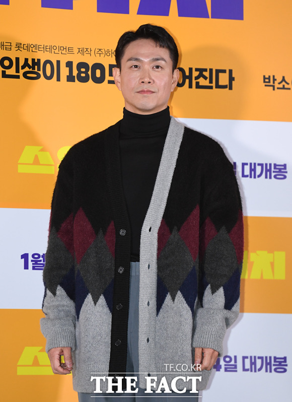 ¹è¿ì ¿ÀÁ¤¼¼°¡ 19ÀÏ ¿ÀÈÄ ¼¿ï ±¤Áø±¸ ·Ôµ¥½Ã³×¸¶ °Ç´ëÀÔ±¸Á¡¿¡¼ ¿¸° ¿µÈ '½ºÀ§Ä¡' ¾ð·Ð½Ã»çȸ ¹× ±âÀÚ°£´ãȸ¿¡ Âü¼®ÇØ Æ÷Á ÃëÇϰí ÀÖ´Ù. /ÀÌ»õ·Ò ±âÀÚ