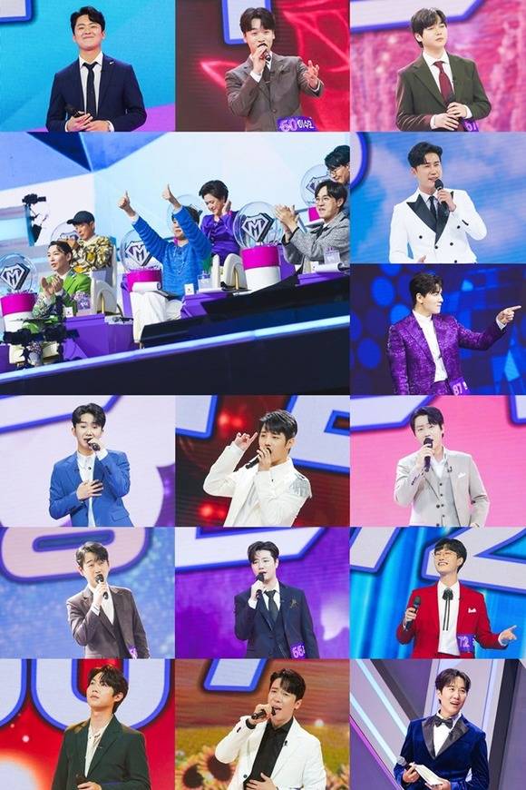 MBN 'Ÿ ƮԸ' 100 ڰ ƮƮ Ÿ ڸ ΰ ̴ ̹  α׷  20  ù  յΰ ִ. /ũƽƩ 