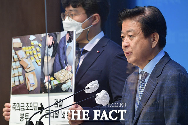 6000   ҹ ġڱ  Ƿ ӿ û  Ҿִ ǿ  14   ǵ ȸ  ȸ  ִ. /ȸ=ȣ 