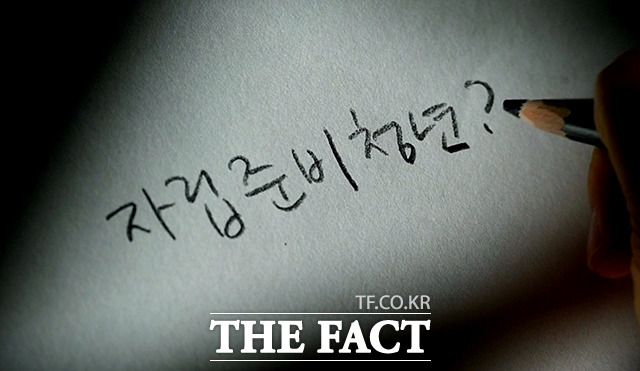 Ǻ ڷῡ  2019 4  8 13 ڸغû . /̴ 