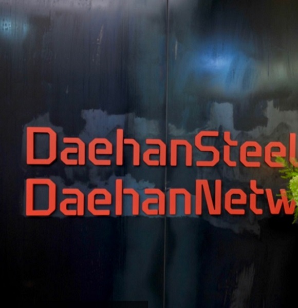  21  7 縦   Ƿ  ӿ 3 ӱϰ 19   ұ ߴ.   ö, , , ѱö, YKƿ, ȯö, ѱ ̴. / Ȩ ĸó