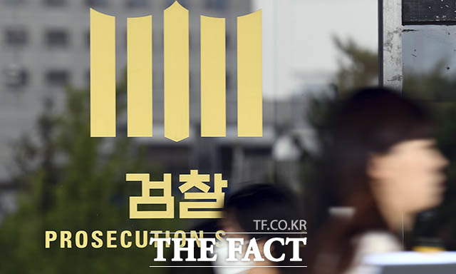 ¼¿ïÁß¾ÓÁö¹æ°ËÂûû ÀÚ·á»çÁø/20200629/»çÁø=ÀÌ»õ·Ò ±âÀÚ/¼¿ï ¼Ãʵ¿ Áß¾ÓÁö¹æ°ËÂûû