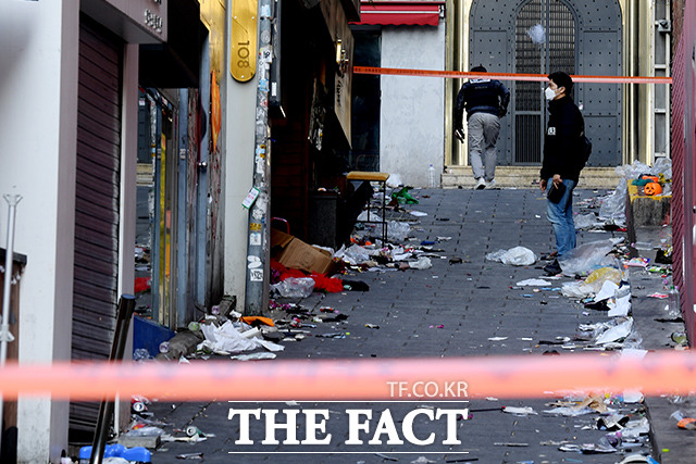  걸 ¿ '  '  ̻ û  Ұ 굵   㰡  Ȯεƴ./̼ȭ 