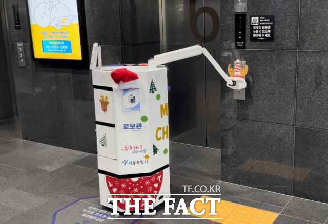 Á÷Á¢ ¿¤¸®º£ÀÌÅÍ ¹öưÀ» ´©¸£´Â ·Îº¸°ü. /Á¤Ã¤¿µ ±âÀÚ