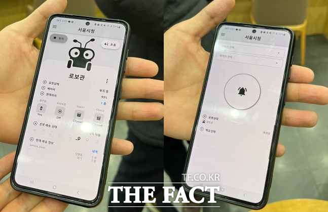 ·Îº¸°ü È£Ãâ¾Û. /Á¤Ã¤¿µ ±âÀÚ