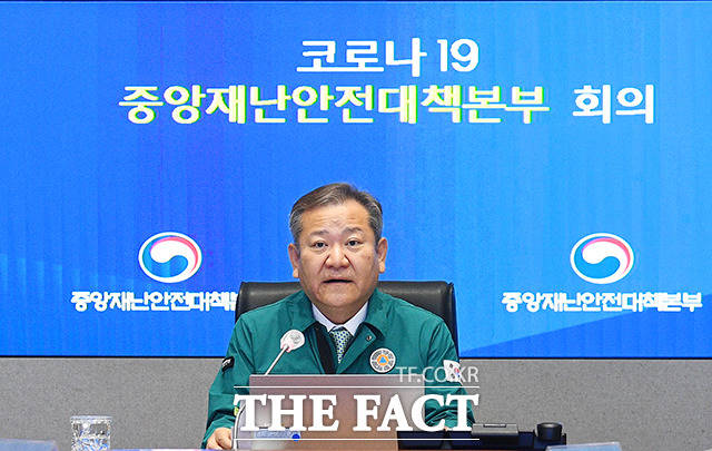 ���������ΰ� ���������ý����� ���� �����ϰڴٴ� ��ȹ�� ������ ����ɿ��� �����ߴ�. �̻�� ��Ⱥ� ����� 18�� ���� ���� ���α� ���μ���û�翡�� �ڷγ�19 �ߴ뺻ȸ�Ǹ� �����ϰ� �ִ�. /�̵��� ����