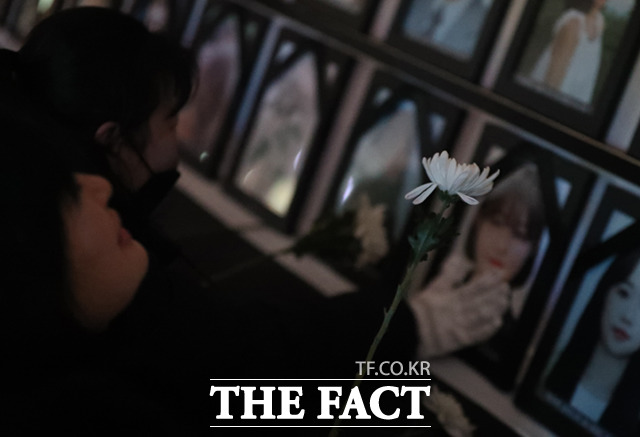 2022�� 12�� 14�� ���� ���� ��걸 ����� ���¿� ���忡 ���õ� 10��29 ���¿� ���� ����� �յ�����ҿ��� ���¿� ���� ���������� ������ ��ȭ�� �ϸ� �����ϰ� �ִ�. /�̻��� ����