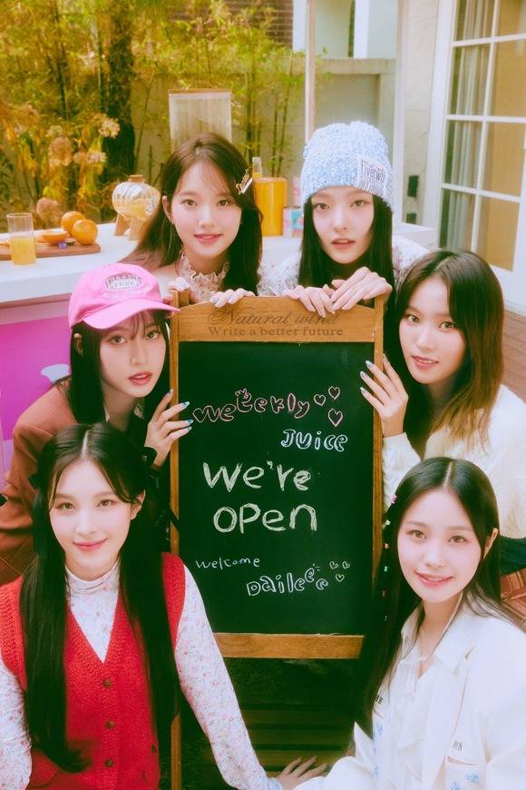 ��Ŭ���� 27�� ���� ��۵Ǵ� KBS2 ���ǹ�� '������ũ'�� ��¦ ����� ������ũ�� 'NoNoNo(����)' ����� ���븦 �ٹδ�. /IST���� ����